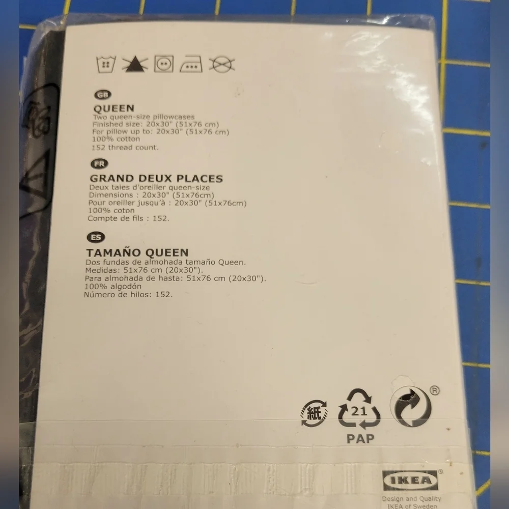 IKEA luxurious queen